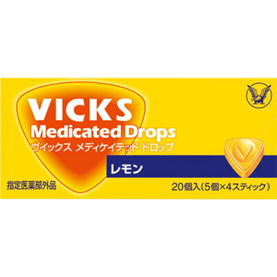 【楽天市場】大正製薬 ヴィックス メディケットドロップ レモン(20コ入) | 価格比較 - 商品価格ナビ